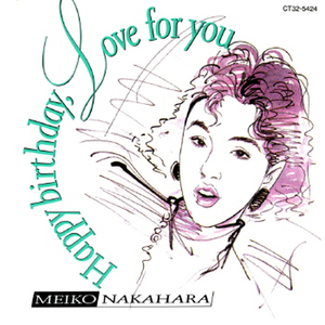 日本成人自拍小电影
