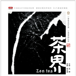 日本成人自拍小电影
